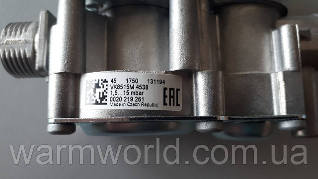 45 1750 131194 VK8515M 4538 1,5...15 mbar 0020219261 Made in Czech Republic 45 1750 131194 VK8515M 4538 1,5...15 mbar 0020219261 Made in Czech Republic