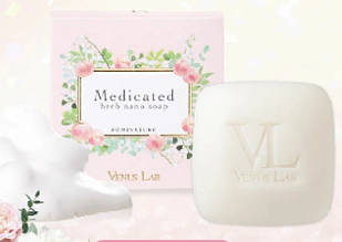 VENUS LAB Medicated Jamu Herb Nano Soap Feminature мило для інтимної гігієни, 100 г