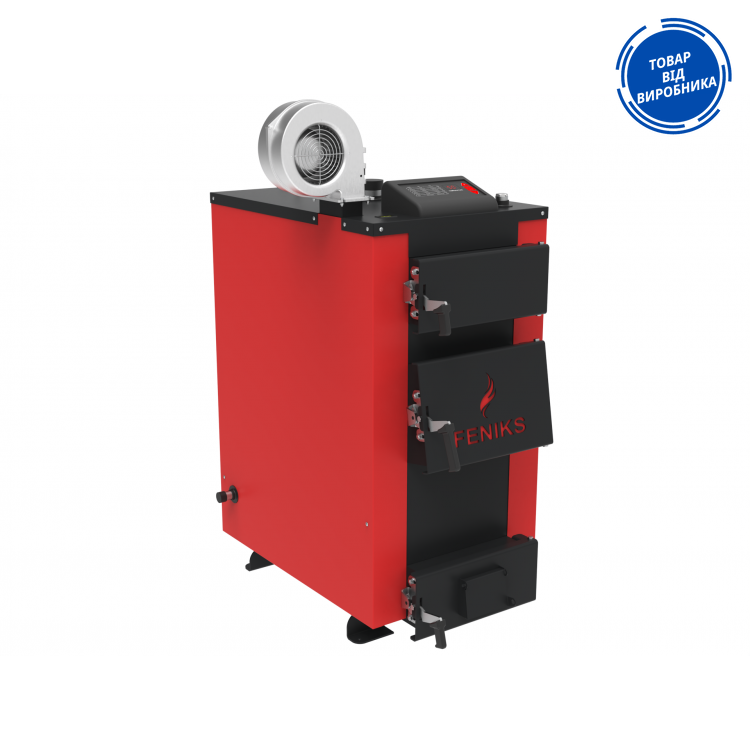 Твердопаливний котел Feniks серія B 20 кВт plus