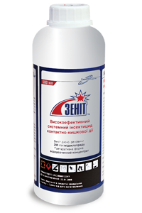 Інсектицид Зеніт - інсектицид Зеніт (аналог Конфідор) імідаклоприд 200 г/л