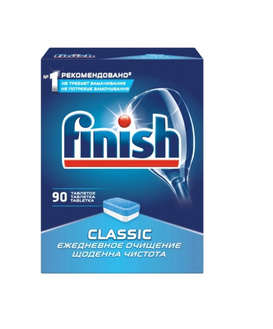 Таблетка для посудомийної машини Finish CALGONIT CLASSIC 90шт