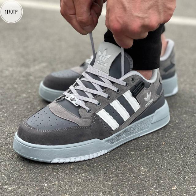 Adidas Forum Low Gray Rare 1686293751
