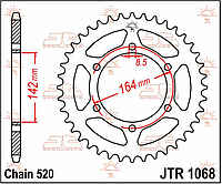 Звезда JT JTR1068.46