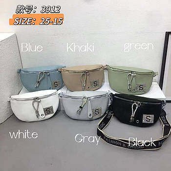 Сумочка крос-боді жіноча 25*15 см на блискавці зі стразами у різних кольорах VV