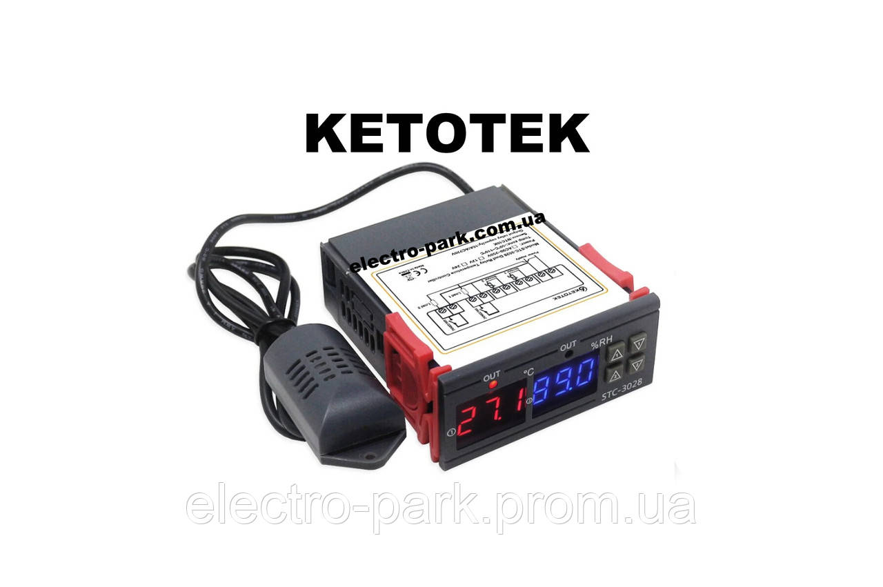 Контролер температури та вологості STC-3028;220V;KETOTEK