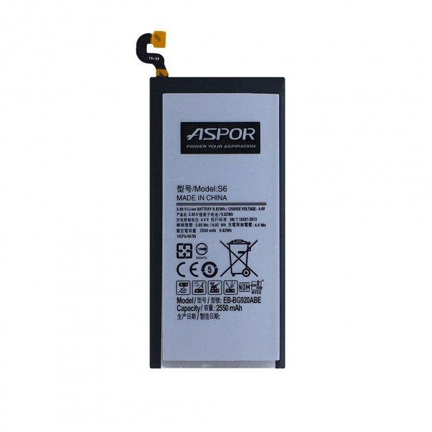 Акумулятор Aspor для Samsung S6/G920 (EB-BG920ABE)
