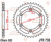 Звезда JT JTR735.42