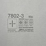 Шпалери вінілові на флізеліновій основі коричневий AdaWall Seven 1,06 х 10,05м (7802-3), фото 8