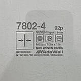 Шпалери вінілові на флізеліновій основі сіро-коричневий AdaWall Seven 1,06 х 10,05м (7802-4), фото 8