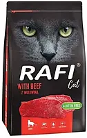 RAFI сухий корм для кішок із яловичиною 1.5 кг