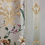 Шпалери вінілові на флізеліновій основі бежевий AdaWall Seven 1,06 х 10,05м (7804-4), фото 3