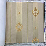 Шпалери вінілові на флізеліновій основі бежевий AdaWall Seven 1,06 х 10,05м (7804-4), фото 6