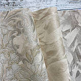 Шпалери вінілові на флізеліновій основі бежевий AdaWall Seven 1,06 х 10,05м (7805-2), фото 3