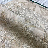 Шпалери вінілові на флізеліновій основі бежевий AdaWall Seven 1,06 х 10,05м (7805-2), фото 6