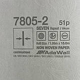 Шпалери вінілові на флізеліновій основі бежевий AdaWall Seven 1,06 х 10,05м (7805-2), фото 9