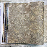 Шпалери вінілові на флізеліновій основі темно-бежевий AdaWall Seven 1,06 х 10,05м (7805-3), фото 5