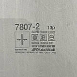 Шпалери вінілові на флізеліновій основі сірий AdaWall Seven 1,06 х 10,05м (7807-2), фото 7