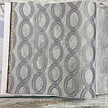 Шпалери вінілові на флізеліновій основі сірий AdaWall Seven 1,06 х 10,05м (7808-2), фото 6