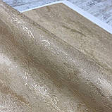 Шпалери вінілові на флізеліновій основі золотистий AdaWall Seven 1,06 х 10,05м (7809-3), фото 4