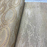 Шпалери вінілові на флізеліновій основі золотистий AdaWall Seven 1,06 х 10,05м (7809-3), фото 5