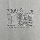 Шпалери вінілові на флізеліновій основі золотистий AdaWall Seven 1,06 х 10,05м (7809-3), фото 8