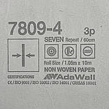 Шпалери вінілові на флізеліновій основі зелений AdaWall Seven 1,06 х 10,05м (7809-4), фото 8