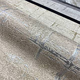 Шпалери вінілові на флізеліновій основі бежевий AdaWall Seven 1,06 х 10,05м (7813-2), фото 3