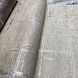 Шпалери вінілові на флізеліновій основі бежевий AdaWall Seven 1,06 х 10,05м (7813-2), фото 4