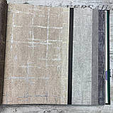 Шпалери вінілові на флізеліновій основі бежевий AdaWall Seven 1,06 х 10,05м (7813-2), фото 6