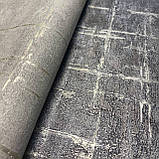 Шпалери вінілові на флізеліновій основі темно-сірий AdaWall Seven 1,06 х 10,05м (7813-6), фото 3