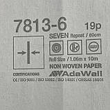 Шпалери вінілові на флізеліновій основі темно-сірий AdaWall Seven 1,06 х 10,05м (7813-6), фото 8