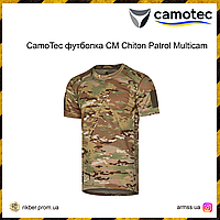 CamoTec футболка CM Chiton Patrol Multicam, тактическая футболка, армейская футболка , военная футболка