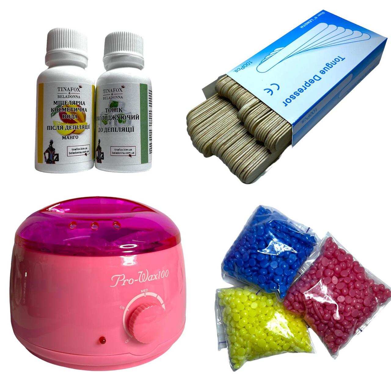 Набір для депіляції із воскоплавом Pro-wax 100 рожевим
