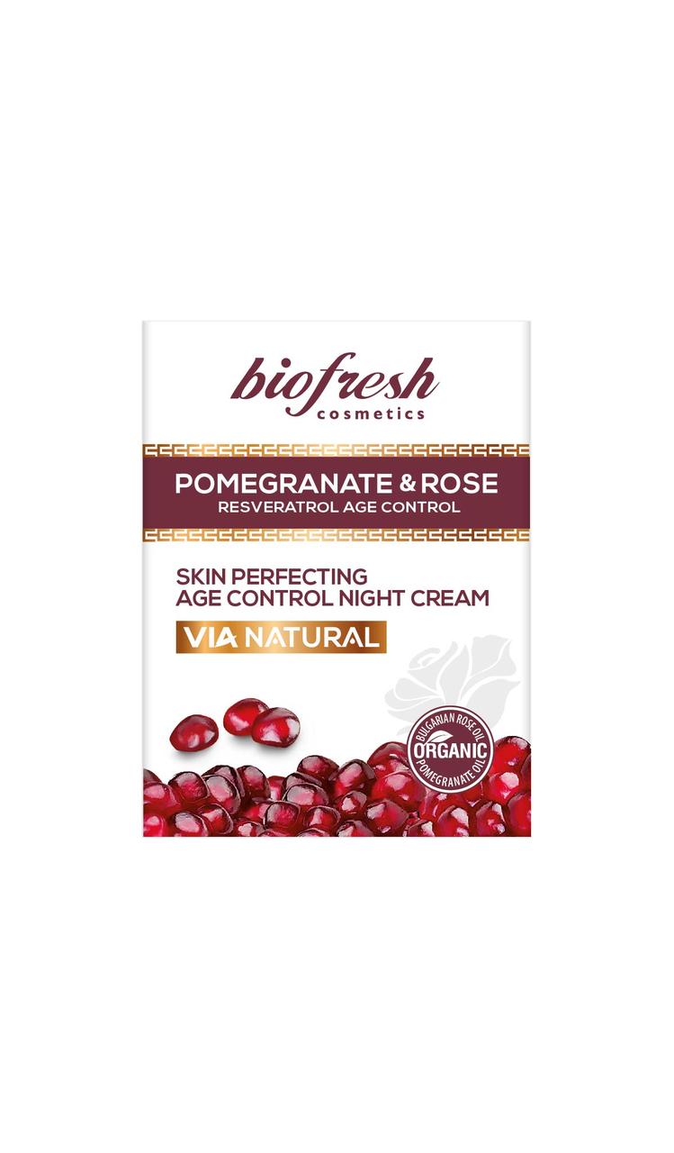 Відновлюючий нічний крем Via Natural Pomegranate and Rose від BioFresh 50 мл