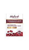 Відновлюючий нічний крем Via Natural Pomegranate and Rose від BioFresh 50 мл