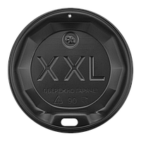 Крышка «XXL» КВ90 черная для стакана 400/500 мл