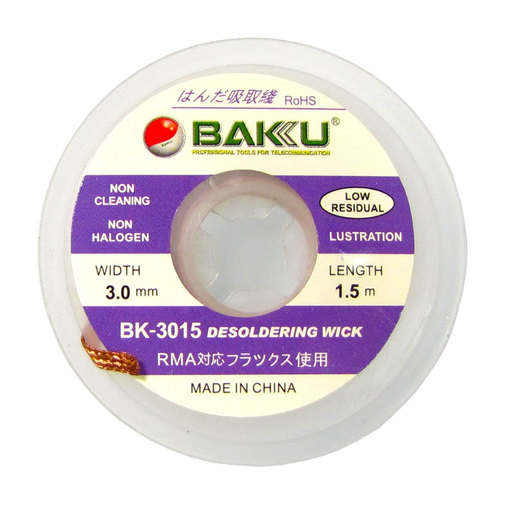 TU TU Очиститель припоя Baku BK-3015 (3mm x 1.5m)