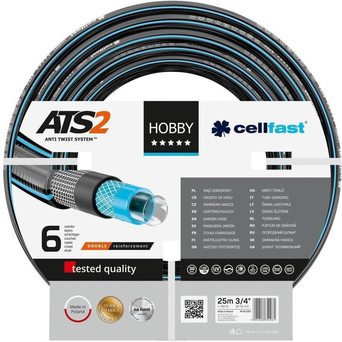 Шланг садовий Cellfast HOBBY ATS 3/4'', 25 м (16-220)