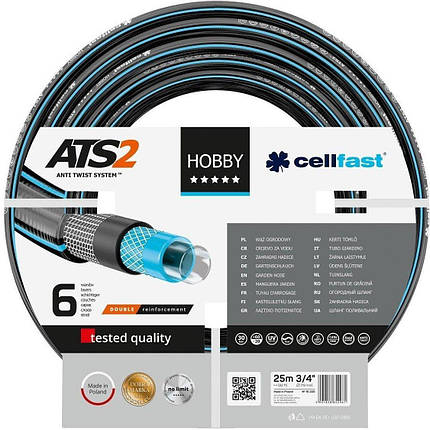 Шланг садовий Cellfast HOBBY ATS 3/4'', 25 м (16-220), фото 2