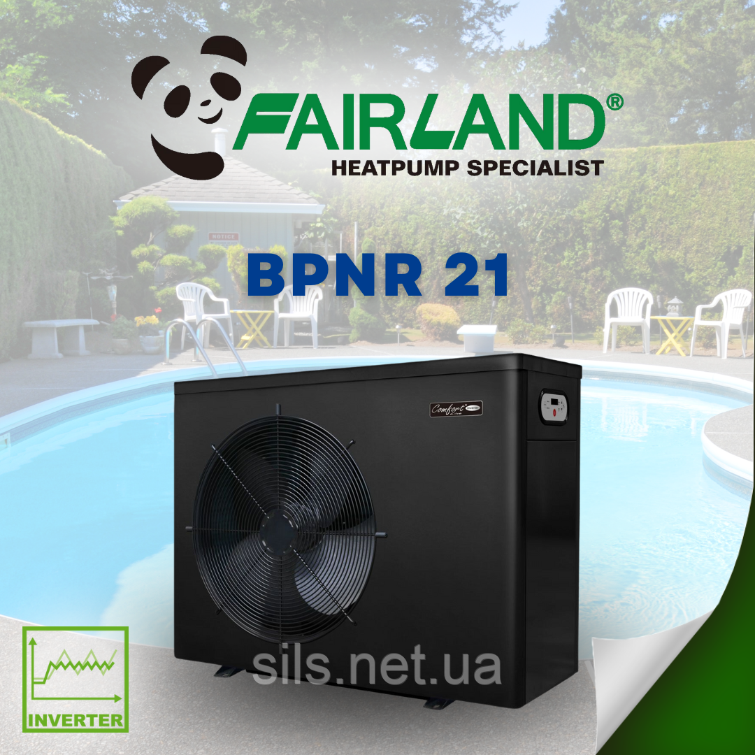 Тепловий насос Fairland BPNR21 інвертор, на басейн 50-90 м3, нагрівання, 20 кВт, WiFi опція