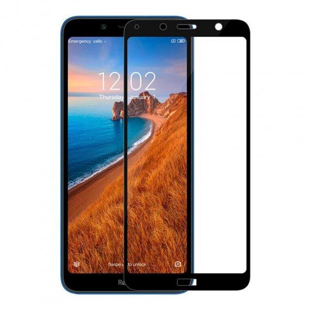 Скло захисне Full Glue для Xiaomi Redmi 7A в тех. упаковці- чорний