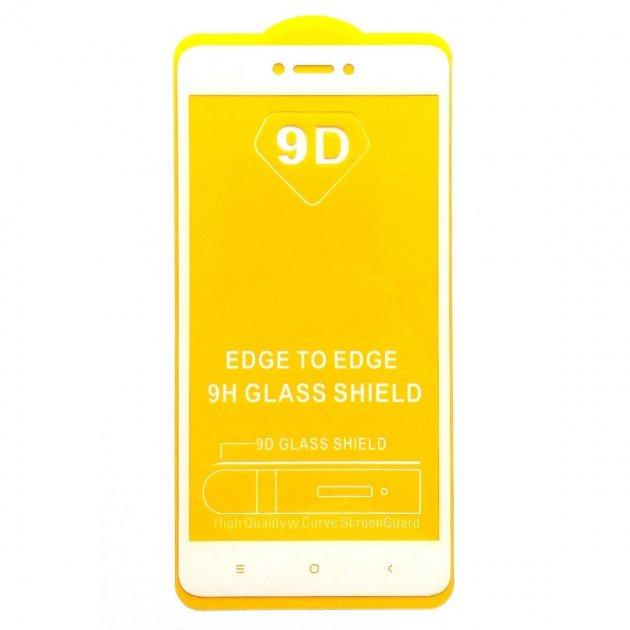Скло захисне Full Glue для Xiaomi Redmi 4X в тех. упаковці- білий