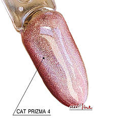 Гель-лак котяче око Crooz Cat prizma 8 мл, No 4