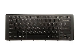 Клавіатура для ноутбука SONY Fit 15A Black SVF15N з підсвічуванням RU чорна нова