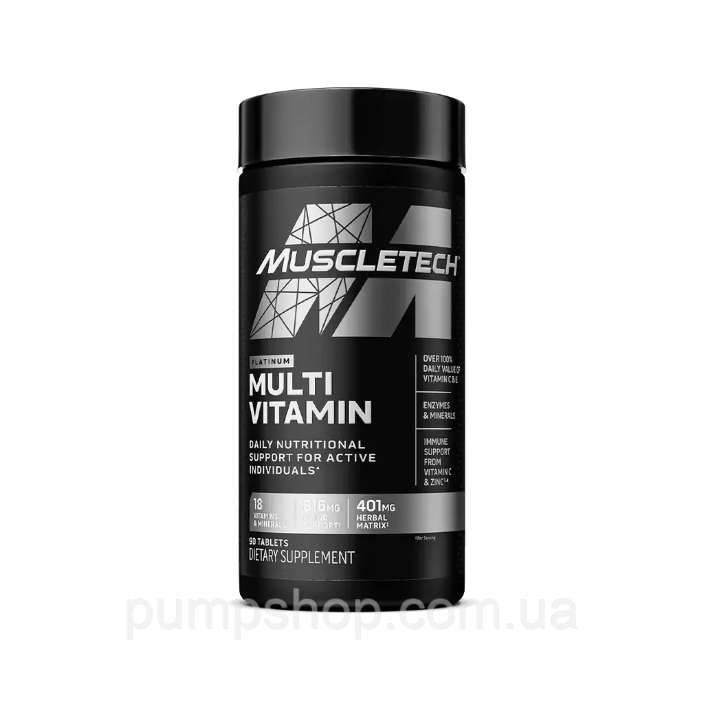 Вітаміни MuscleTech Platinum MultiVitamin 90 капс.