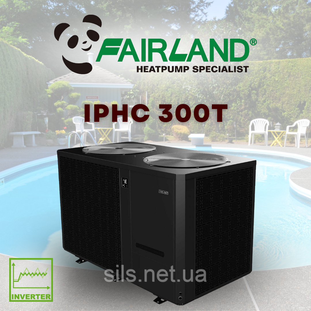 Тепловий насос Fairland IPHC300T інвертор, на басейн 130-260 м3, нагрівання/охолодження, 60 кВт, -7С, WiFi