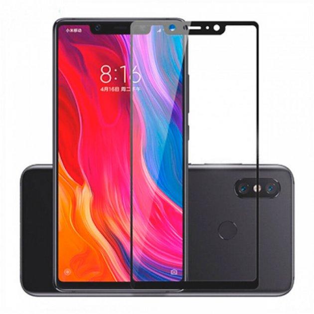 Скло захисне Full Glue для Xiaomi Mi 8 SE в тех. упаковці- білий