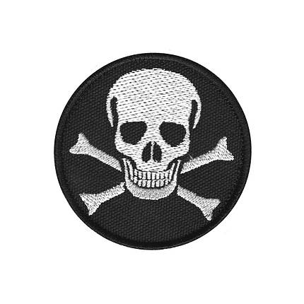 Вишитий шеврон "Skull danger" на липучці, фото 1