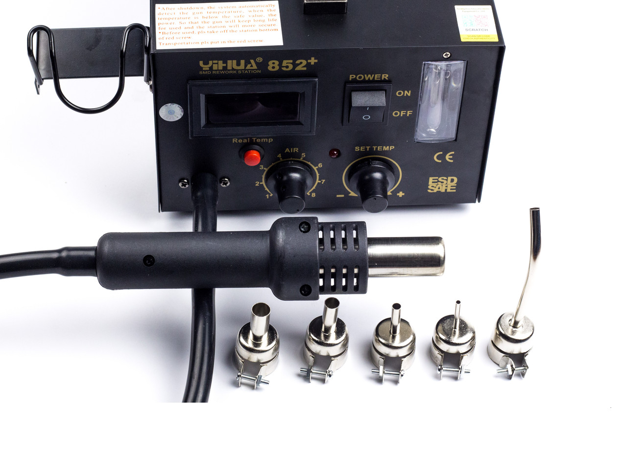 Паяльна станція для ремонту пластика - YIHUA 852+, фото 1