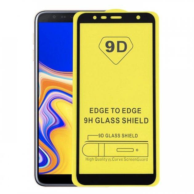 Скло захисне Full Glue для Samsung J6 Plus/J610 в тех. упаковці- золотий